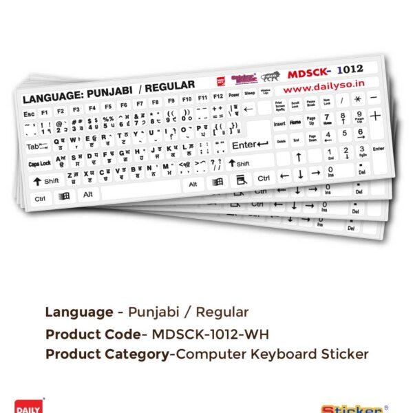 DailySo Punjabi / Regular Keyboard Sticker WH 2